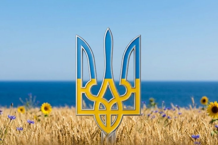 День незалежності