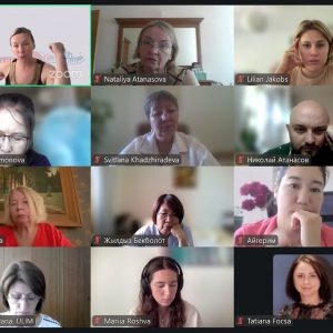 Представники ДУІТЗ взяли участь у засіданні експертної групи міжнародного проєкту DAAD-2026