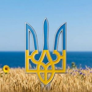 З Днем Незалежності України!