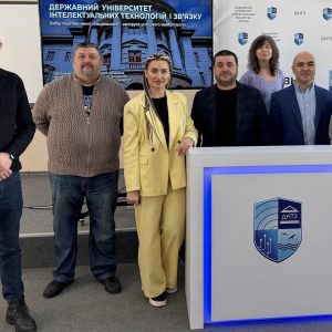 У ДУІТЗ відбувся День відкритих дверей: презентація спеціальностей і консультації щодо вступу 2026