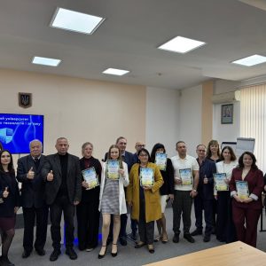 У ДУІТЗ відбулося урочисте нагородження викладачів з нагоди Дня науки в Україні