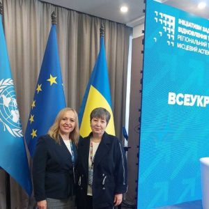 Світлана Хаджирадєва  стала учасницею Всеукраїнської конференції «Ініціативи задля відновлення та розвитку: регіональний та місцевий аспекти»