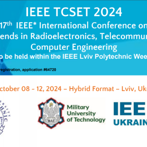 Наші вчені взяли участь у 17-й Міжнародній конференції TCSET-2024