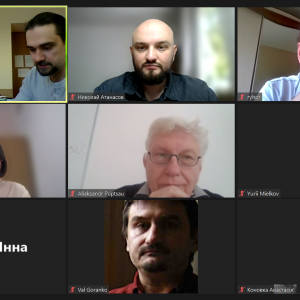 Науковець ДУІТЗ виступив на міжнародному круглому столі, присвяченому викликам постцифрової епохи