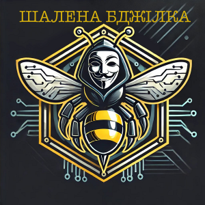 Наші студенти взяли участь у змаганнях Kharkiv Regional CTF v2.0