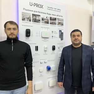 Лабораторія технічних засобів охорони та захисту інформації ДУІТЗ поповнилася обладнанням U-PROX