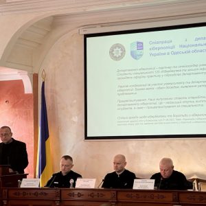 Олександр Назаренко: «Наш університет не тільки готує фахівців у сфері зв’язку та ІТ-технологій, але й активно співпрацює з правоохоронцями»