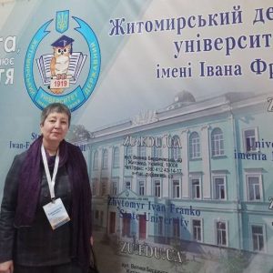 Проректор Світлана Хаджирадєва взяла участь у семінарі «Внутрішнє забезпечення якості як дієвий інструмент змін в університеті»