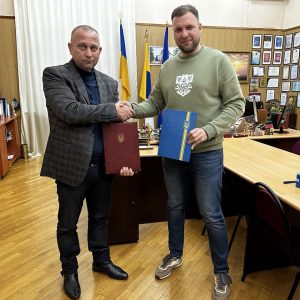 Підписано договір про партнерство та ділове співробітництво