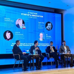 В Одесі відбулася п’ята міжнародна конференція «U-Nation startup & innovation conference»