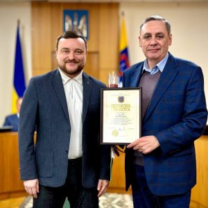 Професор Євген Васіліу нагороджений Почесною грамотою Одеської обласної військової адміністрації
