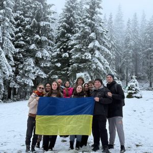 Еколого-оздоровчий тур до Карпат завершено