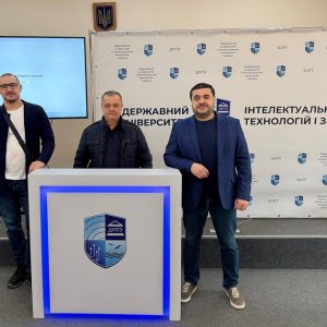 Гостьова лекція від “DXC LUXOFT” у ДУІТЗ