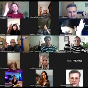 У ДУІТЗ відбулася Конференція трудового колективу
