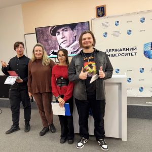 У ДУІТЗ відбувся конкурс читців англійської поезії