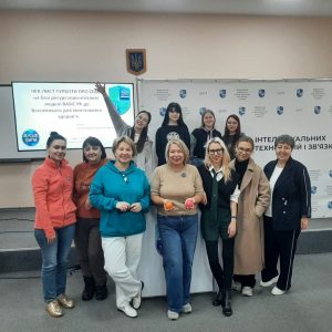 У ДУІТЗ відбулася гостьова лекція в межах міжнародної програми психосоціальної підтримки