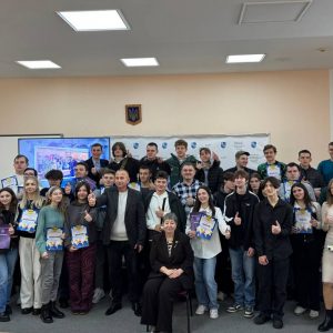 Вітаємо з Міжнародним днем студента!