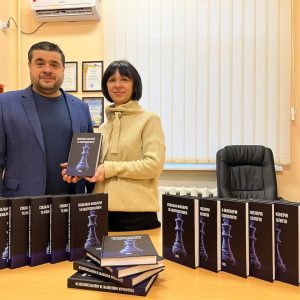 Вчені ДУІТЗ презентували монографію про соціальну інженерію та кіберпсихологію