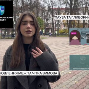 В університеті відбувся конкурс на кращий соціальний відеоролик