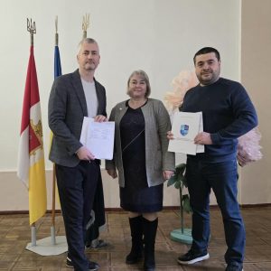 ДУІТЗ уклав меморандум про співпрацю з Одеським юридичним ліцеєм