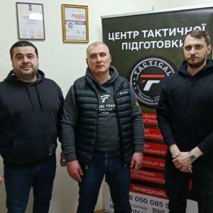 ДУІТЗ розширює партнерство: підписано угоду з ГО «Центр Тактичної Підготовки»
