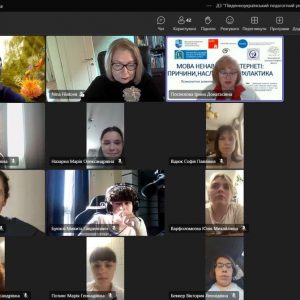 У межах міжнародного проєкту DAAD відбувся тренінг щодо протидії мові ненависті в інтернет-просторі