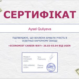 Здобувачі ДУІТЗ взяли участь у практикоорієнтованому заході Economist Career Way