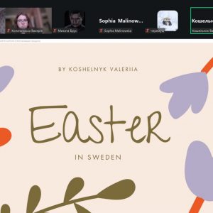 Кафедра лінгводидактики та іноземних мов долучилася до святкування Великодня