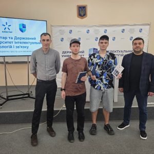 Нагороди знайшли своїх героїв