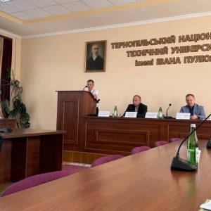 Ректор ДУІТЗ Олександр Назаренко взяв участь у міжнародній конференції ITSEC-2026