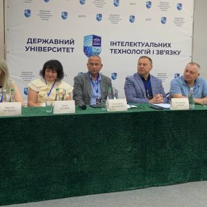 У ДУІТЗ проходить VIII Міжнародна науково-практична конференція «Перспективні напрями захисту інформації – 2026»