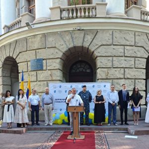 Новий навчальний рік у ДУІТЗ: урочиста посвята першокурсників та старт у доросле життя