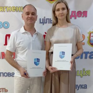 ДУІТЗ підписав меморандум про співпрацю з Одеським ліцеєм №62