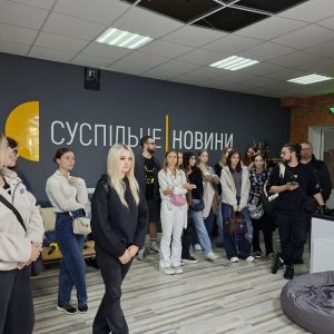 Студенти ДУІТЗ опановували медіаграмотність на практиці у студії «Суспільного»