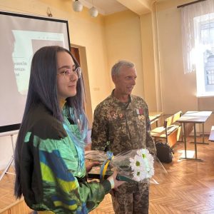 Захід до Дня захисників і захисниць України