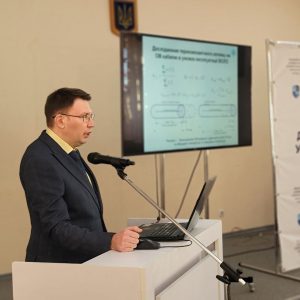 У Державному університеті інтелектуальних технологій і зв’язку 21 листопада 2025 року  продовжує свою роботу Спеціалізована вчена рада Д41.113.03.