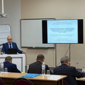 У Державному університеті інтелектуальних технологій і зв’язку успішно відбувся захист докторської дисертації