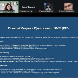 В університеті відбулася гостьова лекція на тему ефективного маркетингу